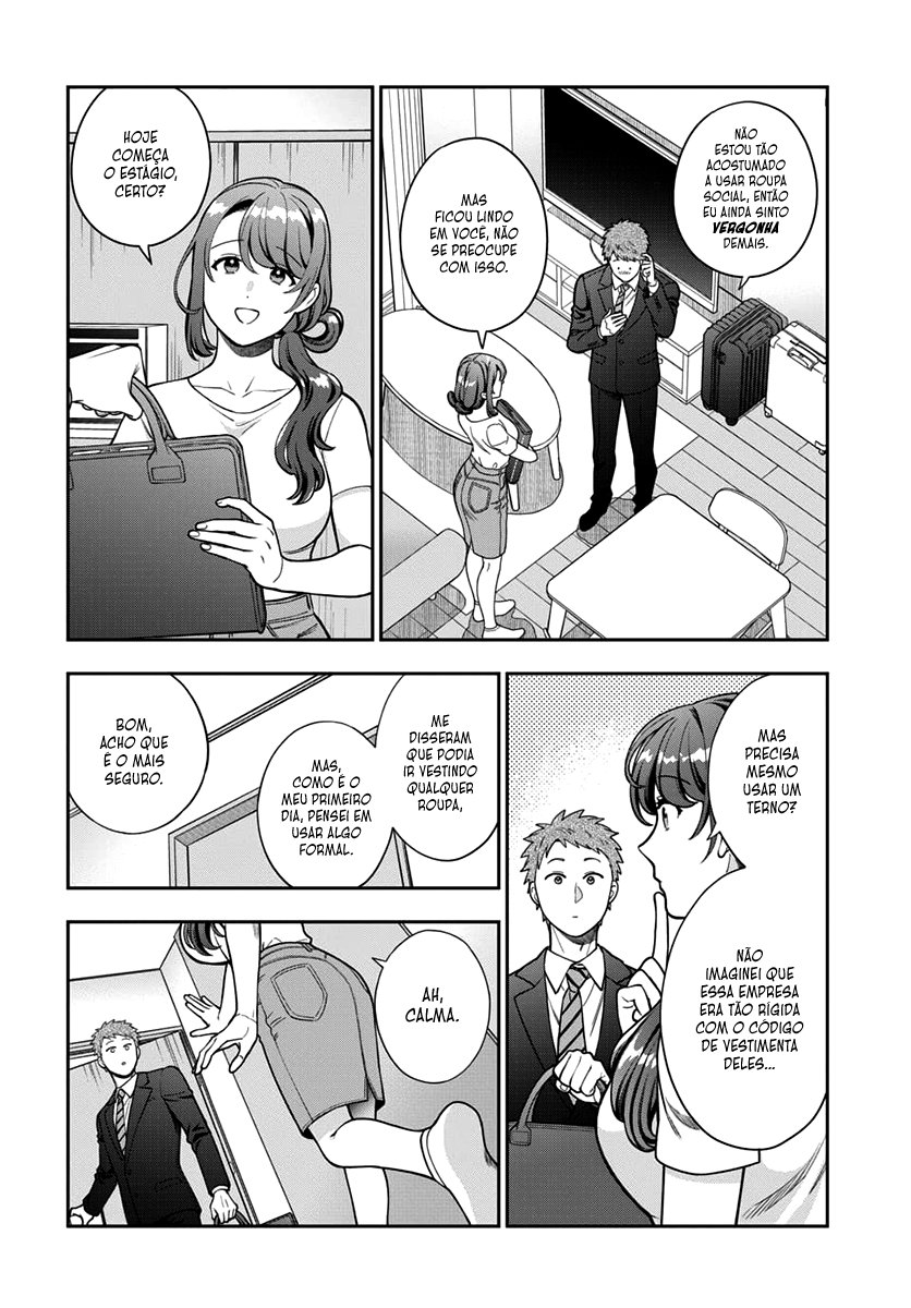 Musume Janakute, Watashi ga Suki Nano!? Capítulo 1.1