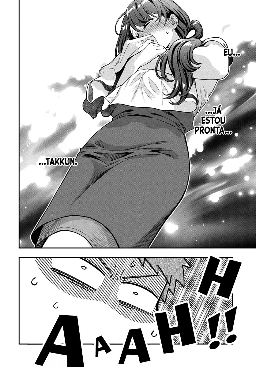 Musume Janakute, Watashi ga Suki Nano!? Capítulo 1.1