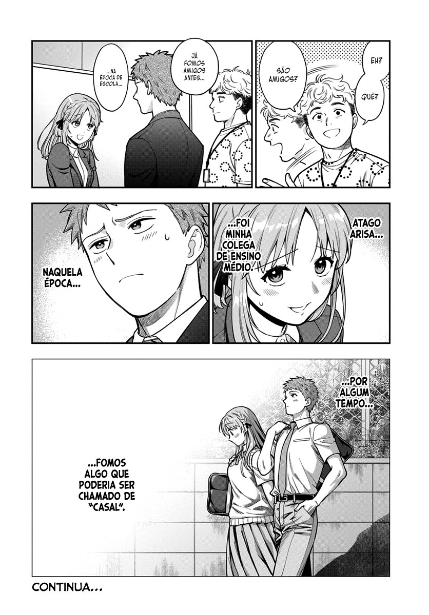 Musume Janakute, Watashi ga Suki Nano!? Capítulo 1.1