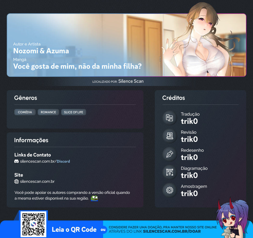 Musume Janakute, Watashi ga Suki Nano!? Capítulo 1.1