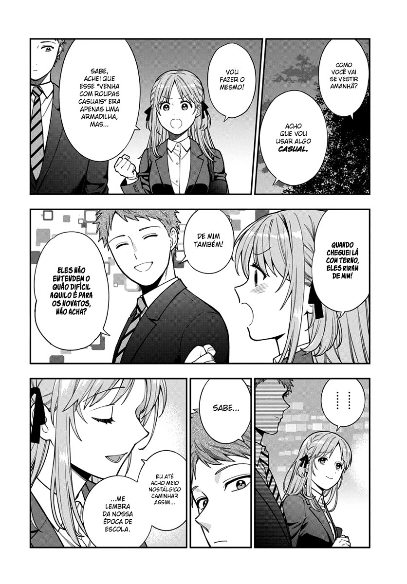 Musume Janakute, Watashi ga Suki Nano!? Capítulo 1.1