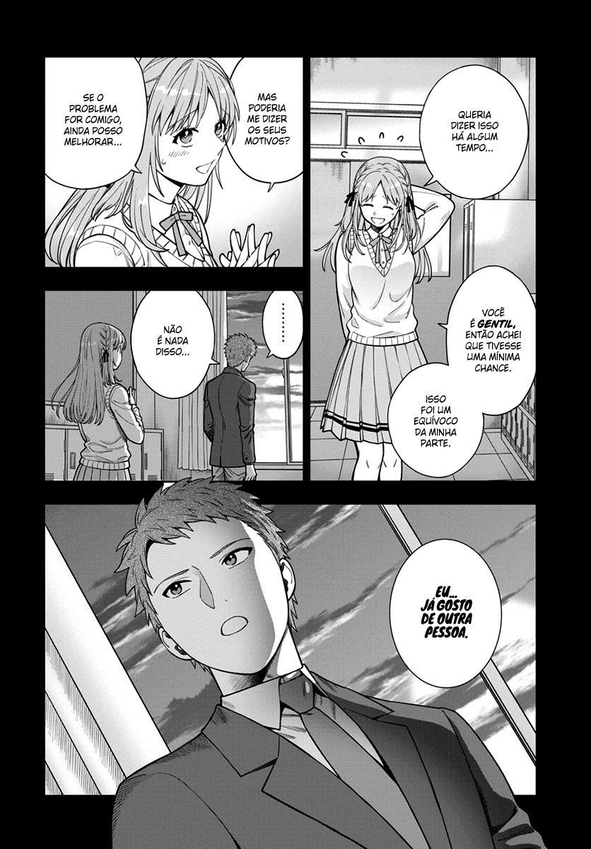 Musume Janakute, Watashi ga Suki Nano!? Capítulo 1.1