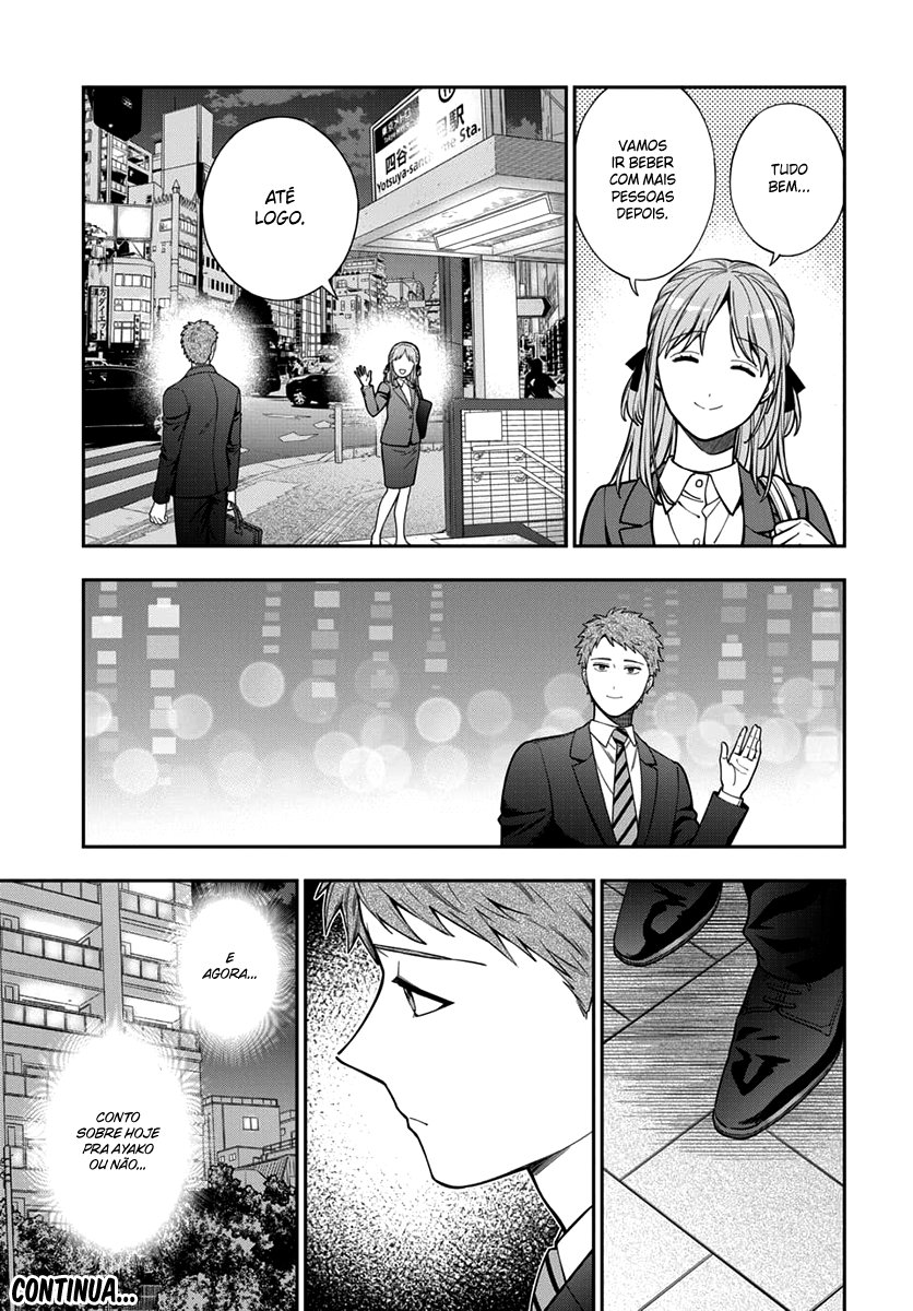 Musume Janakute, Watashi ga Suki Nano!? Capítulo 1.1