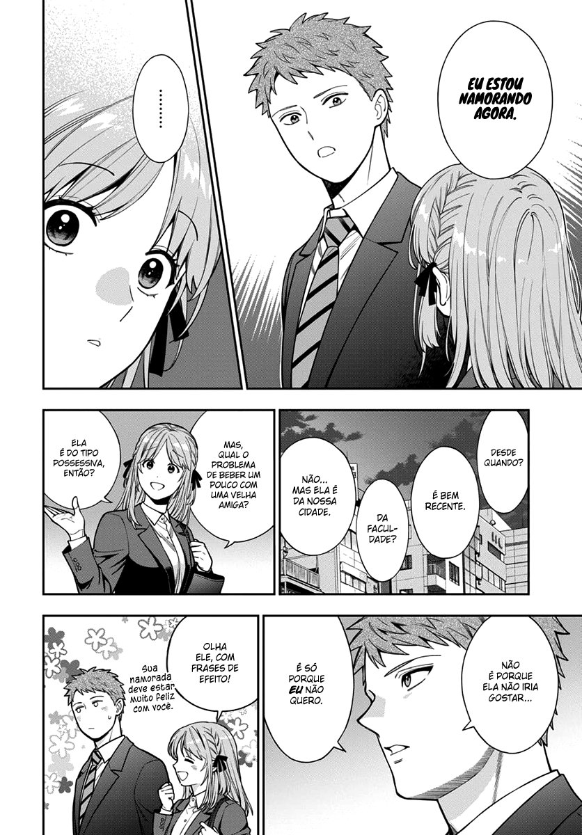 Musume Janakute, Watashi ga Suki Nano!? Capítulo 1.1