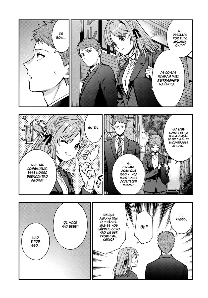 Musume Janakute, Watashi ga Suki Nano!? Capítulo 1.1
