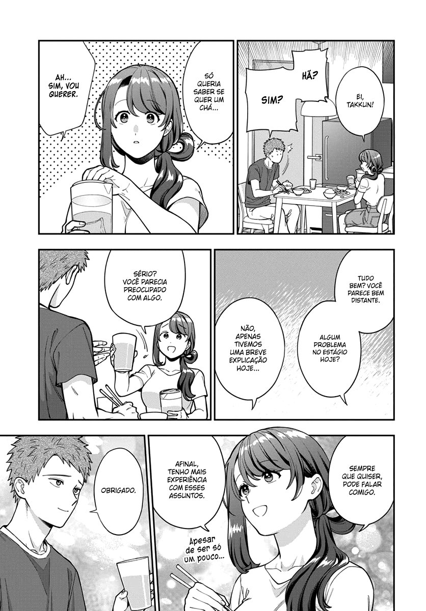 Musume Janakute, Watashi ga Suki Nano!? Capítulo 1.1