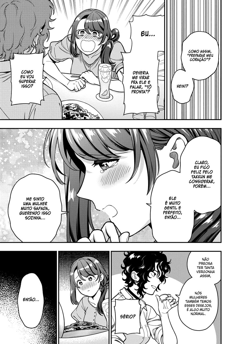 Musume Janakute, Watashi ga Suki Nano!? Capítulo 1.1