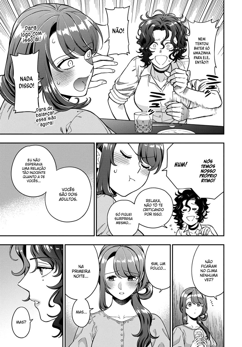 Musume Janakute, Watashi ga Suki Nano!? Capítulo 1.1