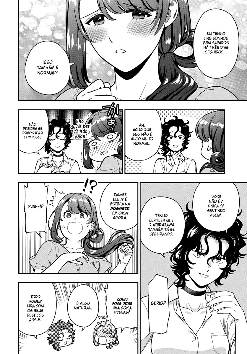 Musume Janakute, Watashi ga Suki Nano!? Capítulo 1.1