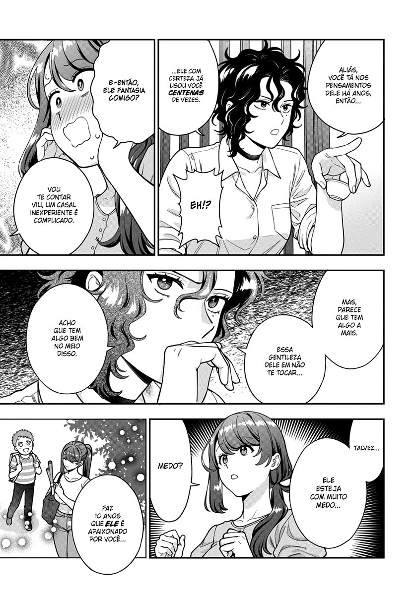 Musume Janakute, Watashi ga Suki Nano!? Capítulo 1.1