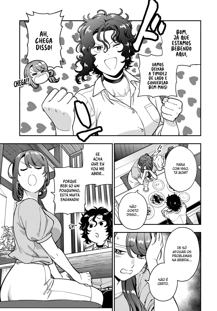 Musume Janakute, Watashi ga Suki Nano!? Capítulo 1.1