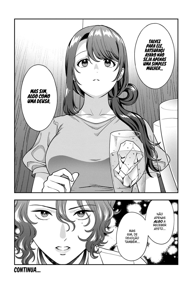Musume Janakute, Watashi ga Suki Nano!? Capítulo 1.1