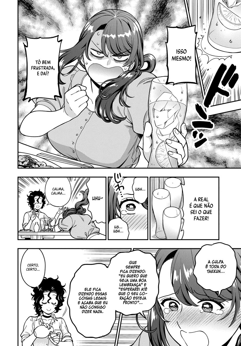 Musume Janakute, Watashi ga Suki Nano!? Capítulo 1.1