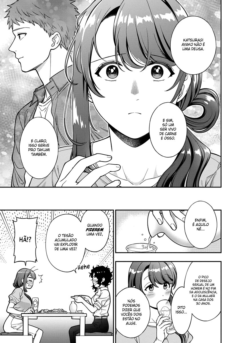 Musume Janakute, Watashi ga Suki Nano!? Capítulo 1.1