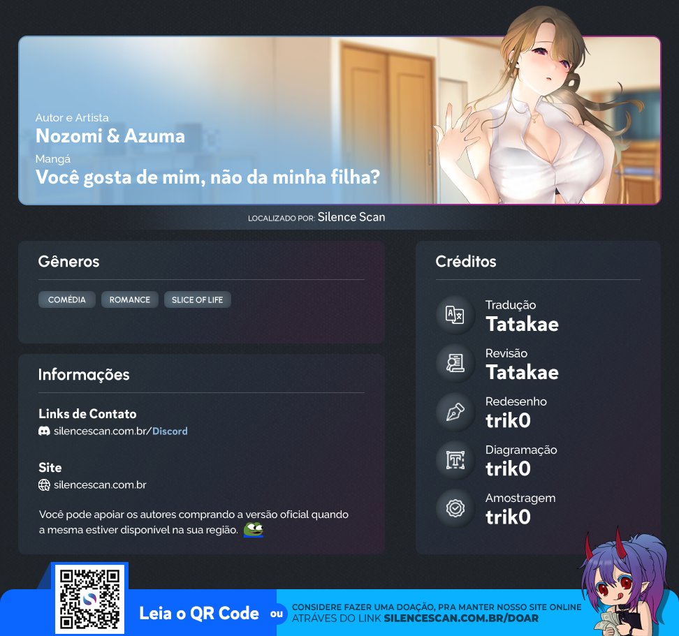 Musume Janakute, Watashi ga Suki Nano!? Capítulo 1.1