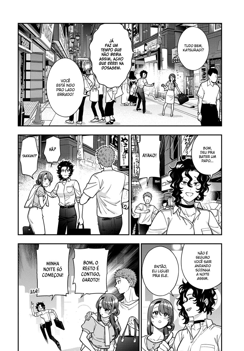 Musume Janakute, Watashi ga Suki Nano!? Capítulo 1.1