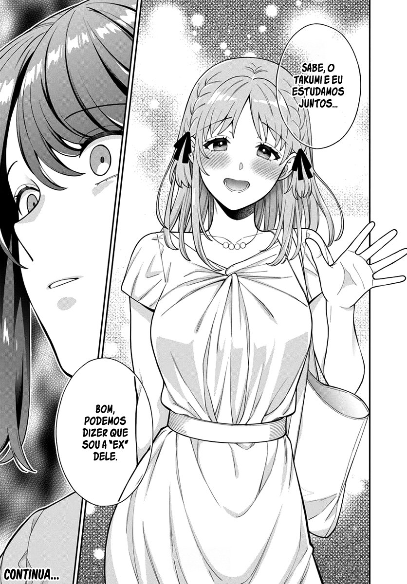 Musume Janakute, Watashi ga Suki Nano!? Capítulo 1.1