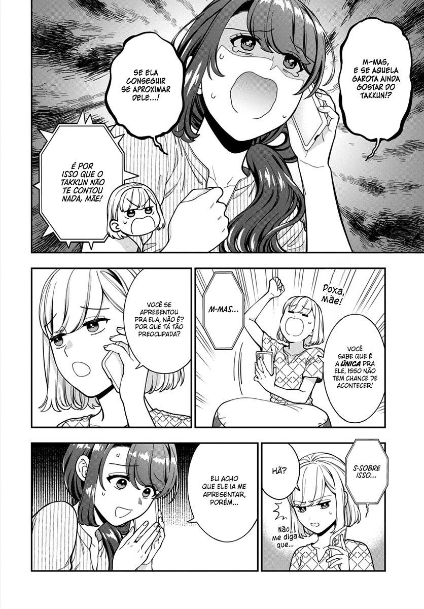 Musume Janakute, Watashi ga Suki Nano!? Capítulo 1.1