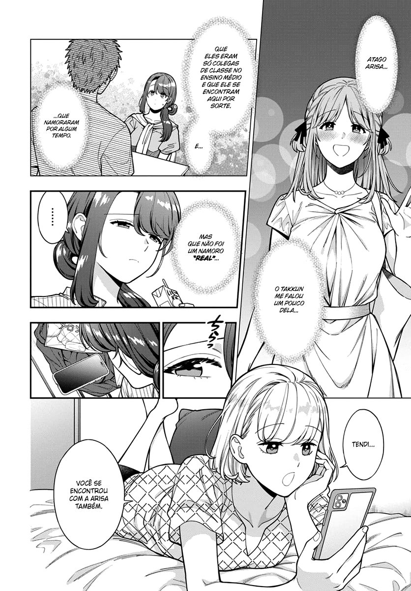Musume Janakute, Watashi ga Suki Nano!? Capítulo 1.1