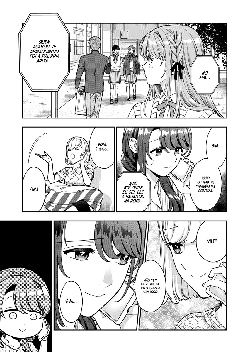 Musume Janakute, Watashi ga Suki Nano!? Capítulo 1.1