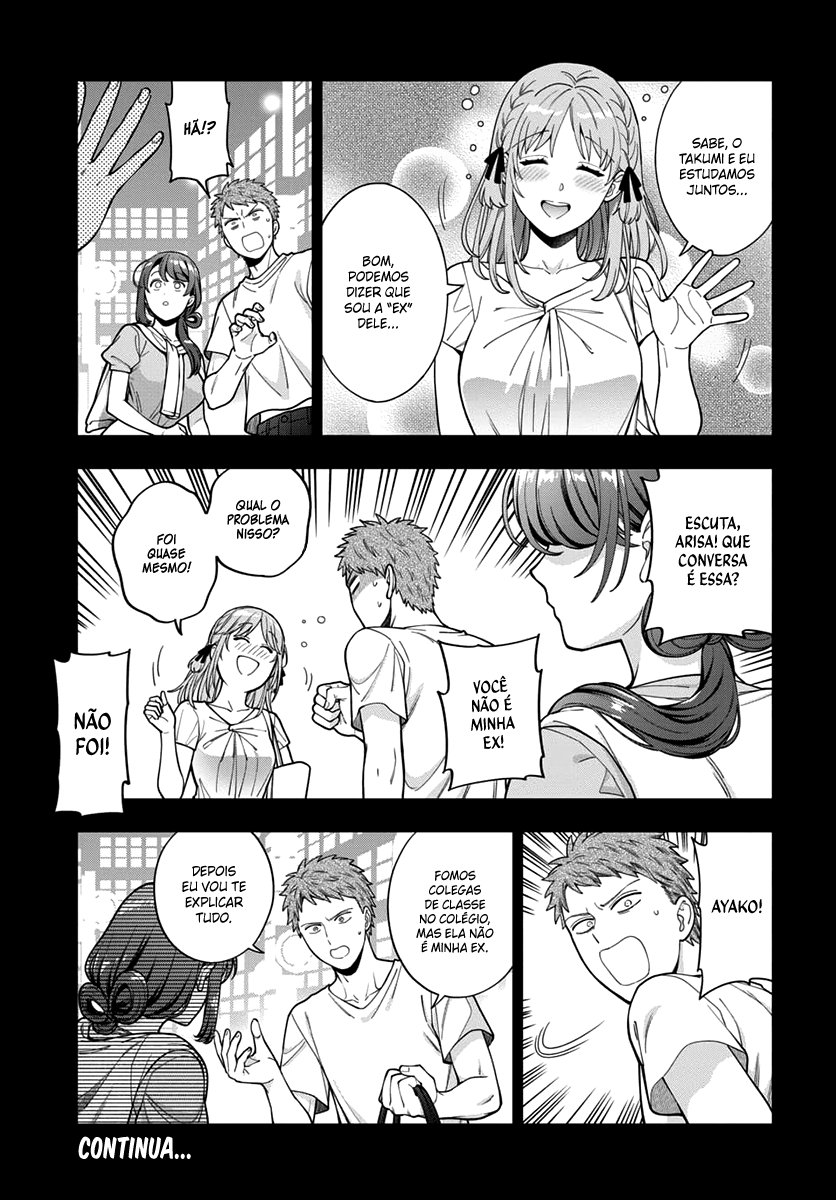 Musume Janakute, Watashi ga Suki Nano!? Capítulo 1.1