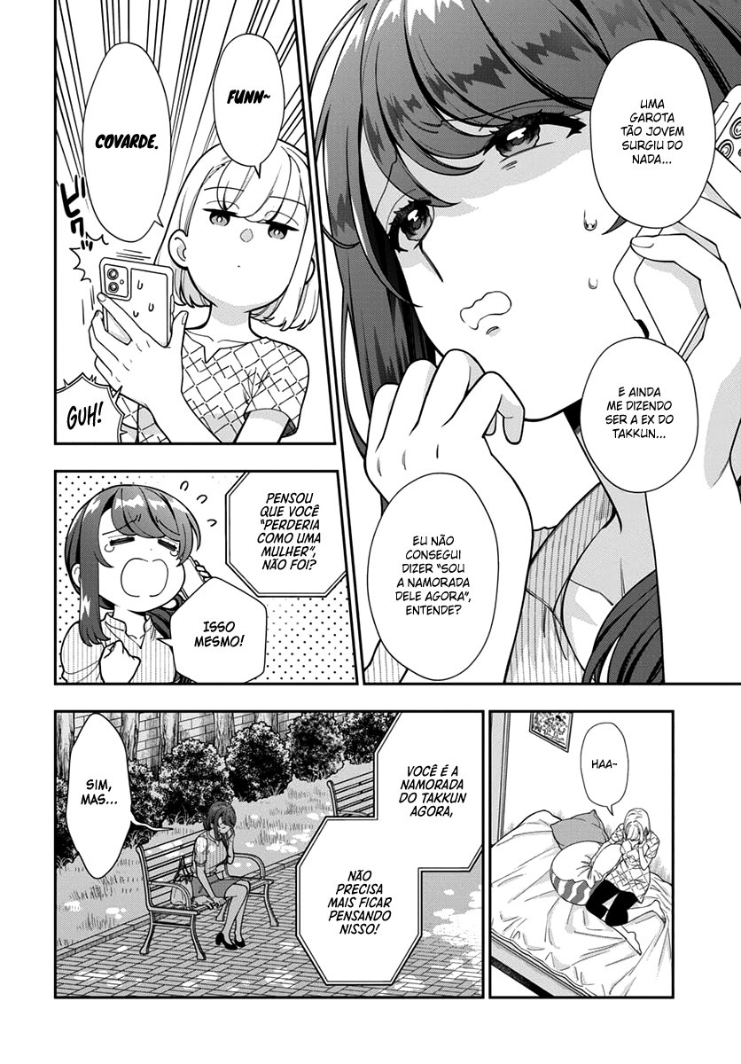 Musume Janakute, Watashi ga Suki Nano!? Capítulo 1.1