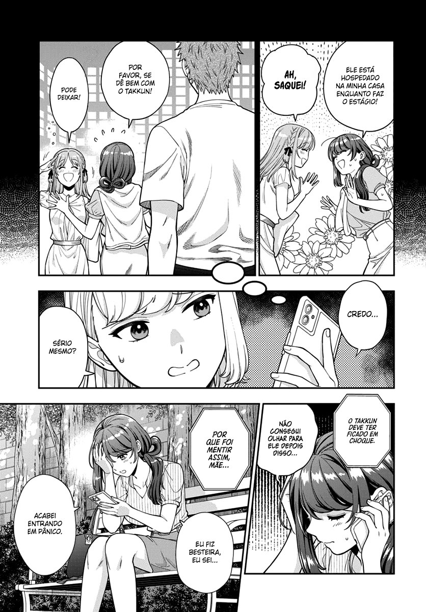 Musume Janakute, Watashi ga Suki Nano!? Capítulo 1.1