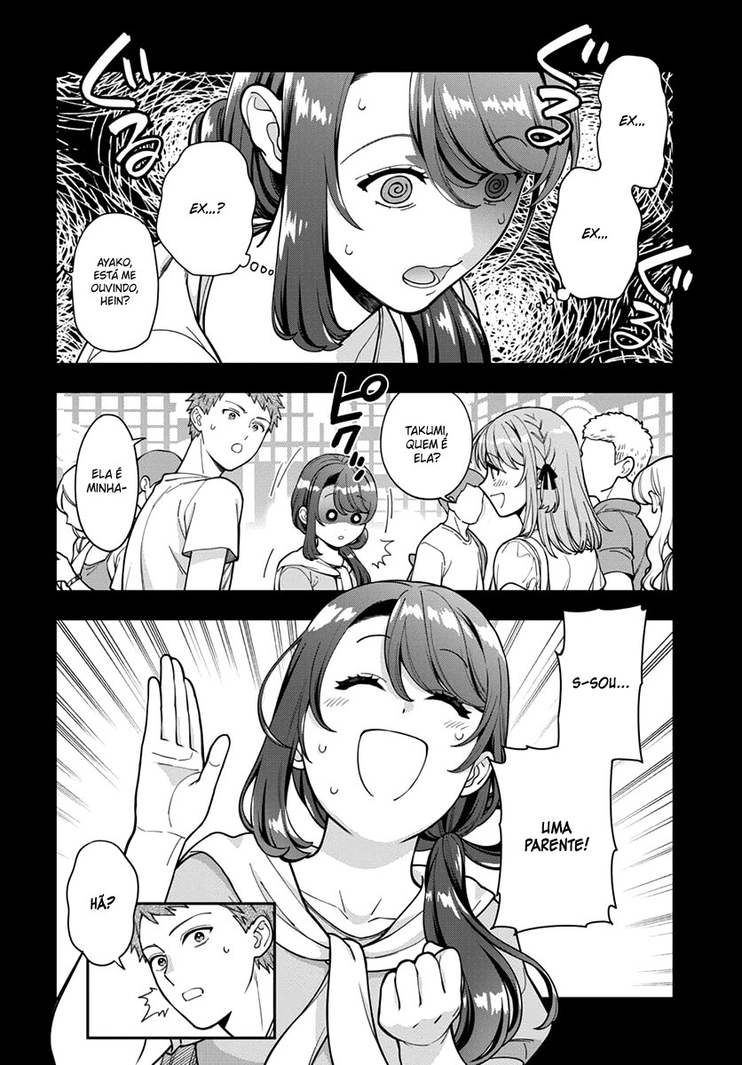Musume Janakute, Watashi ga Suki Nano!? Capítulo 1.1