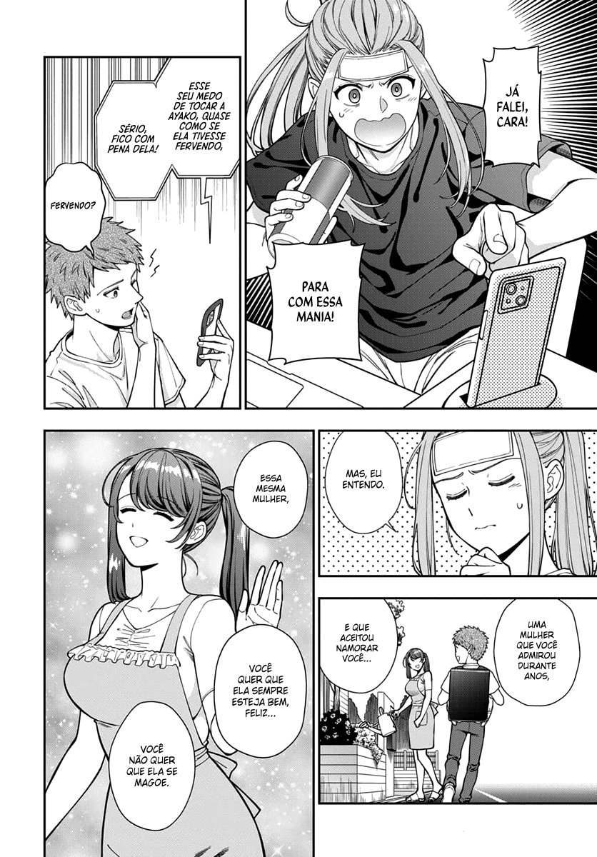 Musume Janakute, Watashi ga Suki Nano!? Capítulo 1.1