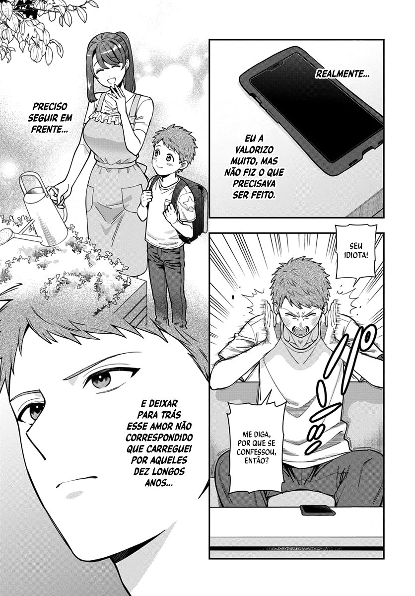 Musume Janakute, Watashi ga Suki Nano!? Capítulo 1.1