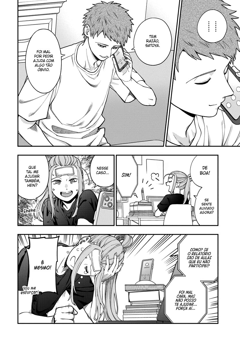 Musume Janakute, Watashi ga Suki Nano!? Capítulo 1.1