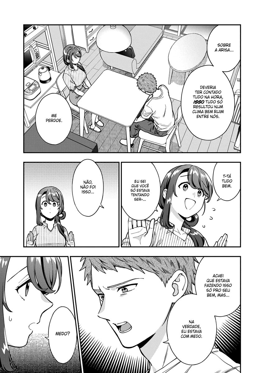 Musume Janakute, Watashi ga Suki Nano!? Capítulo 1.1