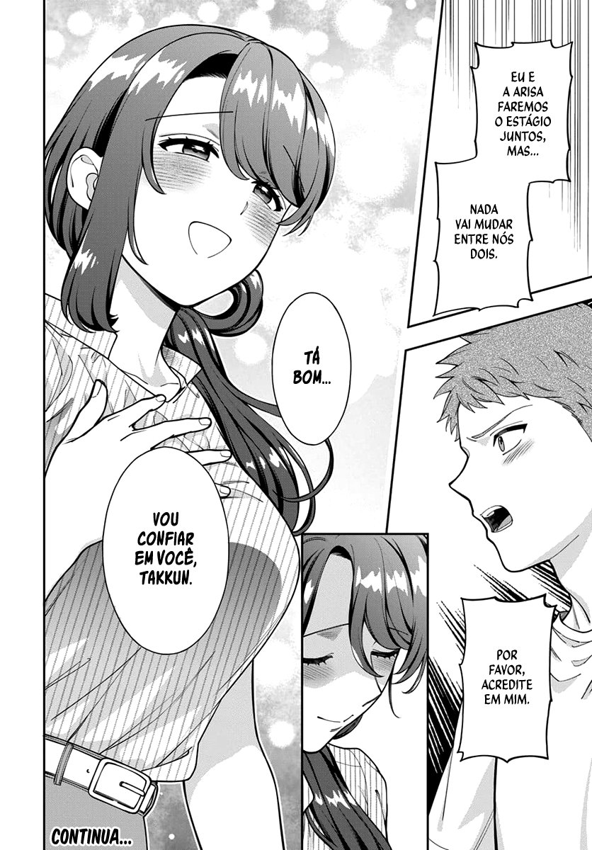 Musume Janakute, Watashi ga Suki Nano!? Capítulo 1.1