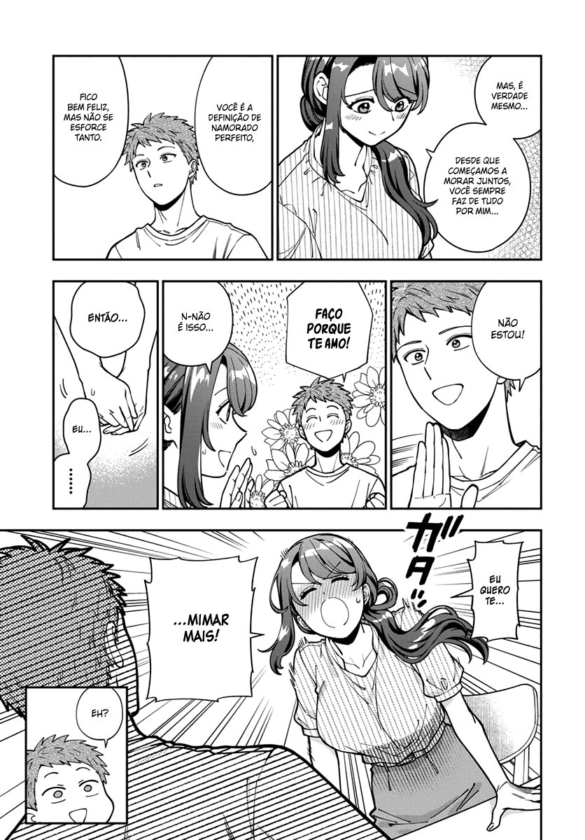 Musume Janakute, Watashi ga Suki Nano!? Capítulo 1.1