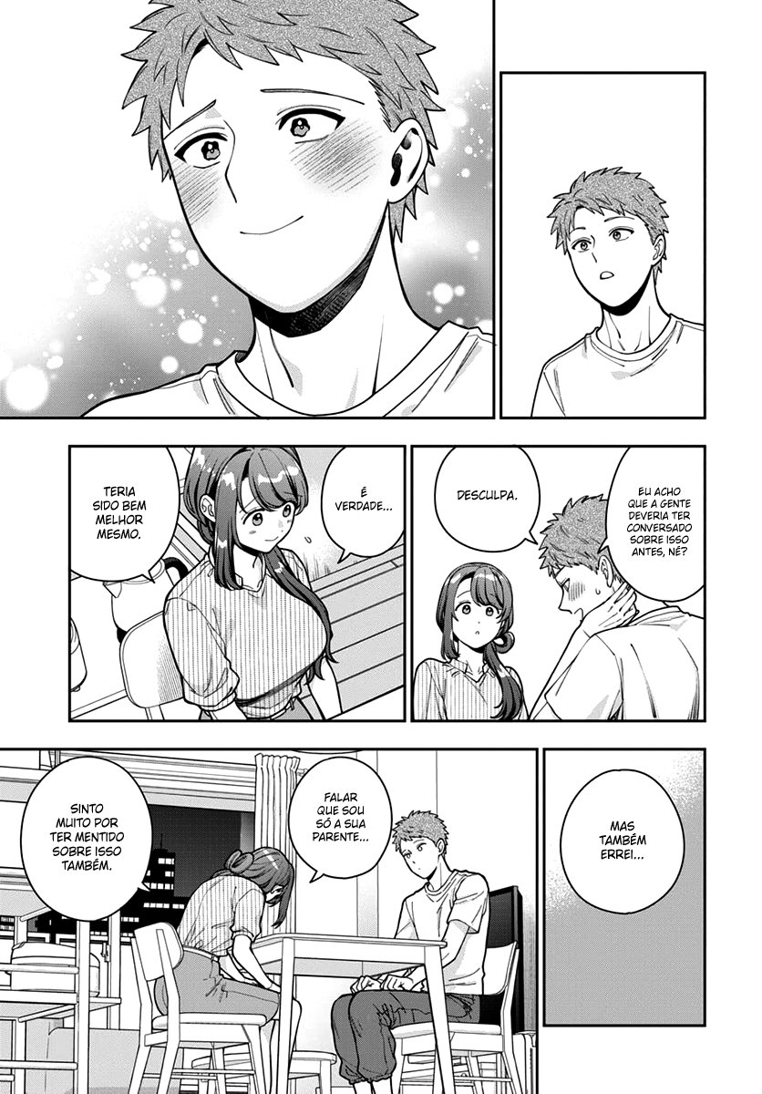 Musume Janakute, Watashi ga Suki Nano!? Capítulo 1.1
