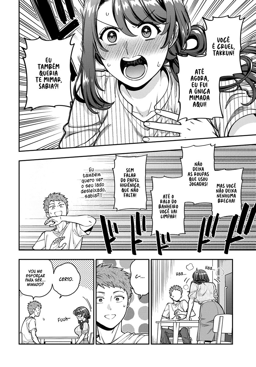 Musume Janakute, Watashi ga Suki Nano!? Capítulo 1.1