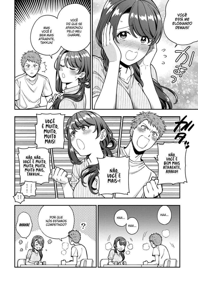 Musume Janakute, Watashi ga Suki Nano!? Capítulo 1.1