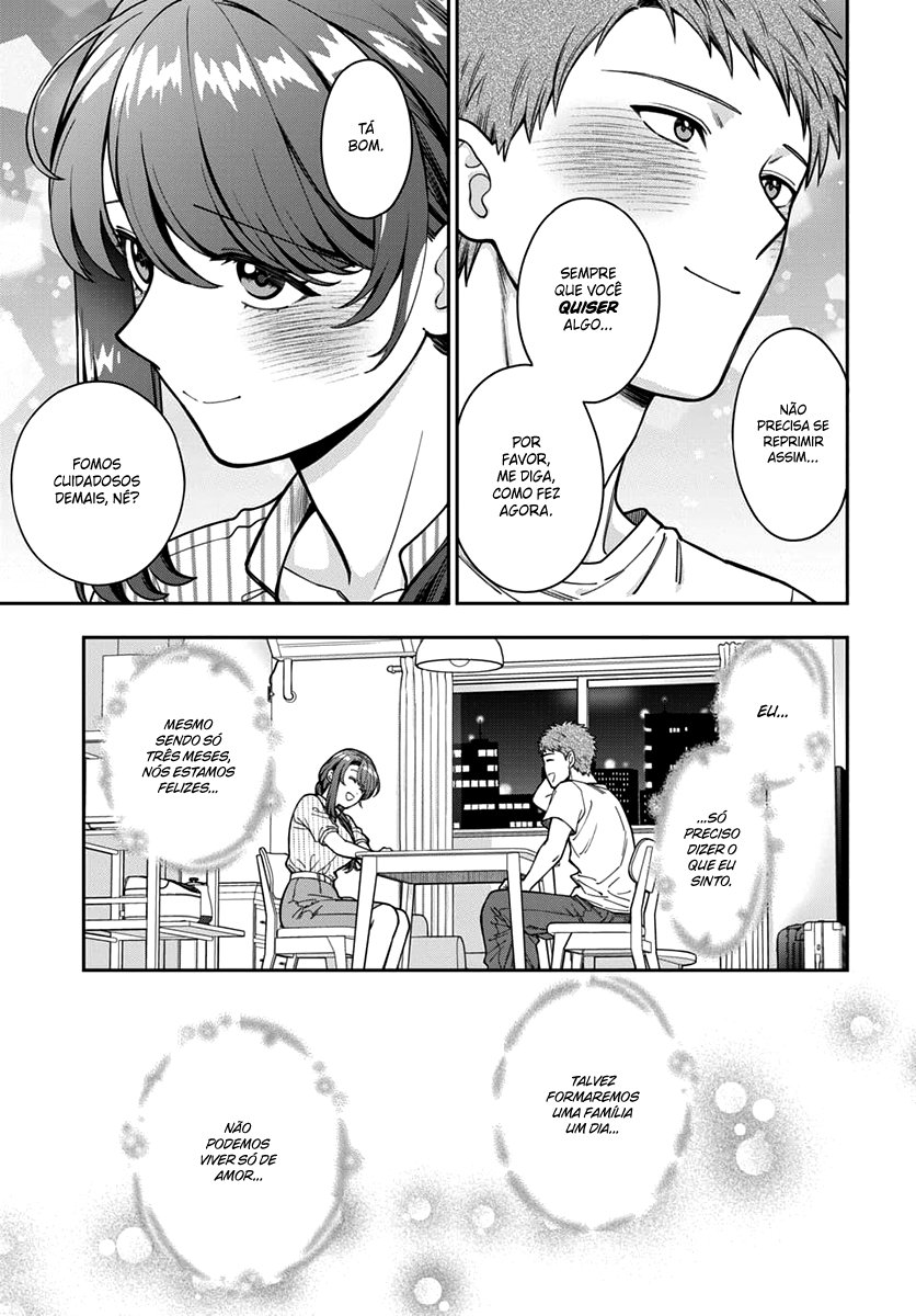 Musume Janakute, Watashi ga Suki Nano!? Capítulo 1.1