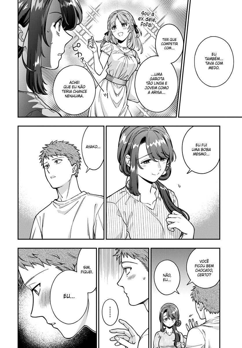 Musume Janakute, Watashi ga Suki Nano!? Capítulo 1.1