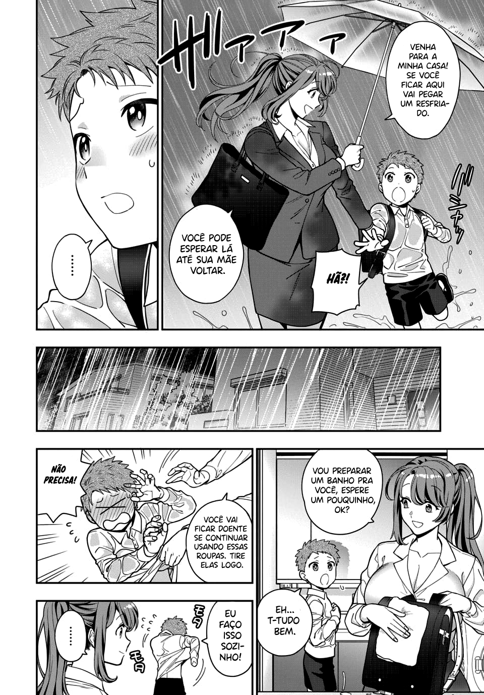 Musume Janakute, Watashi ga Suki Nano!? Capítulo 1.1