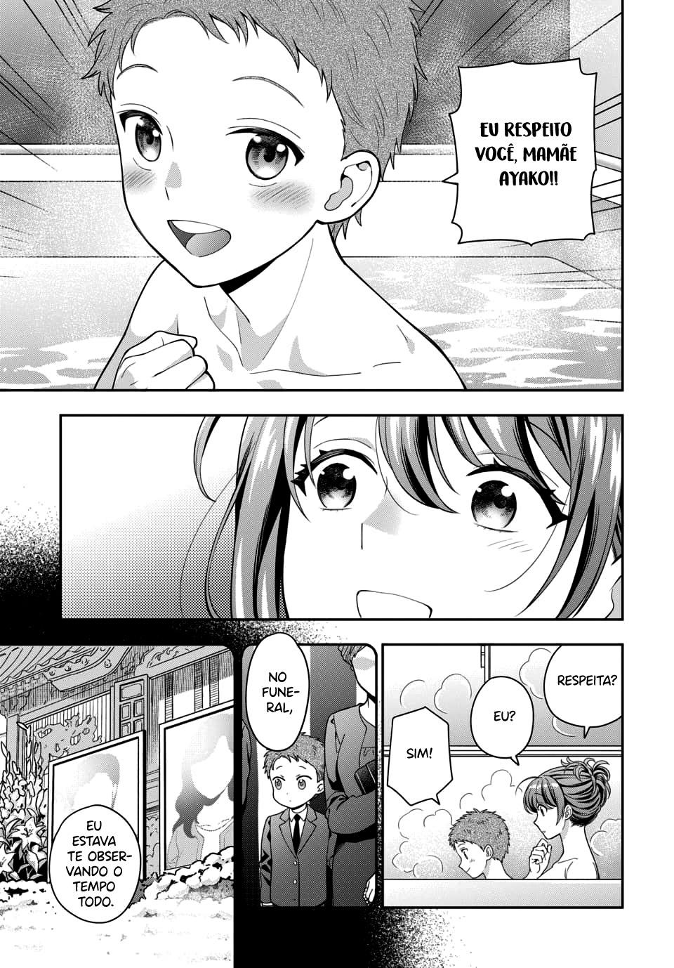 Musume Janakute, Watashi ga Suki Nano!? Capítulo 1.1