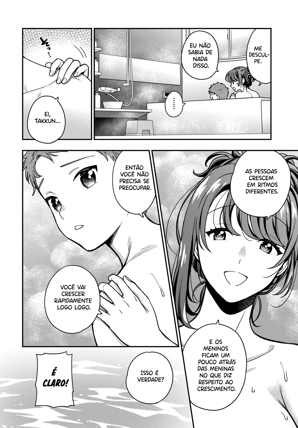 Musume Janakute, Watashi ga Suki Nano!? Capítulo 1.1