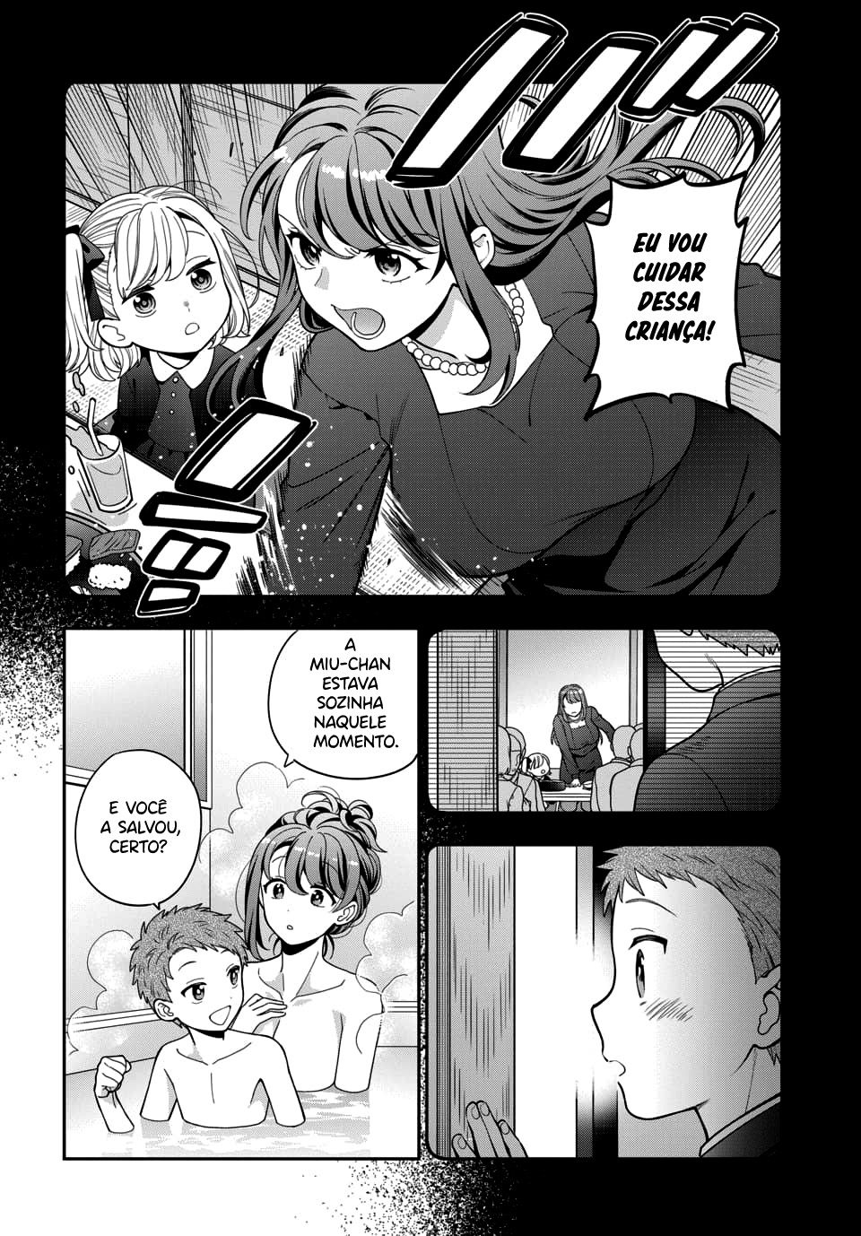 Musume Janakute, Watashi ga Suki Nano!? Capítulo 1.1