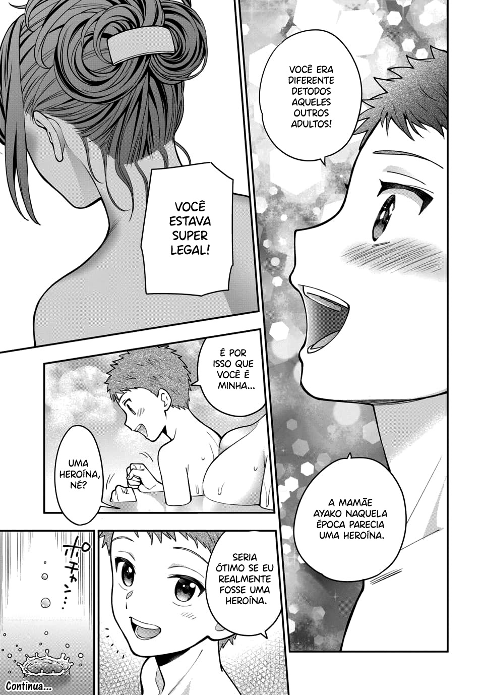 Musume Janakute, Watashi ga Suki Nano!? Capítulo 1.1