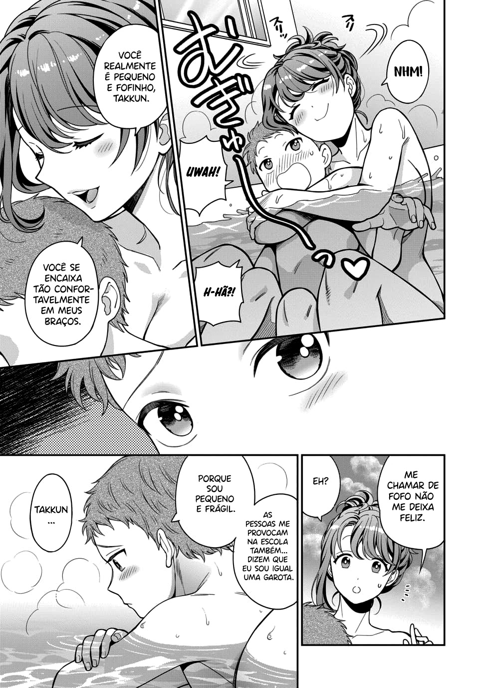 Musume Janakute, Watashi ga Suki Nano!? Capítulo 1.1