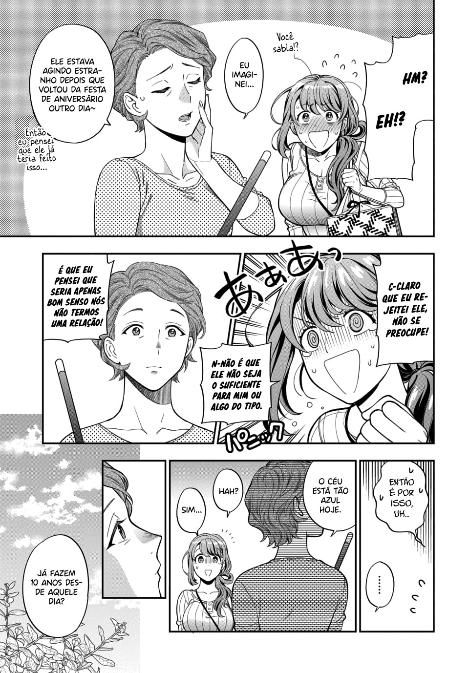Musume Janakute, Watashi ga Suki Nano!? Capítulo 1.1