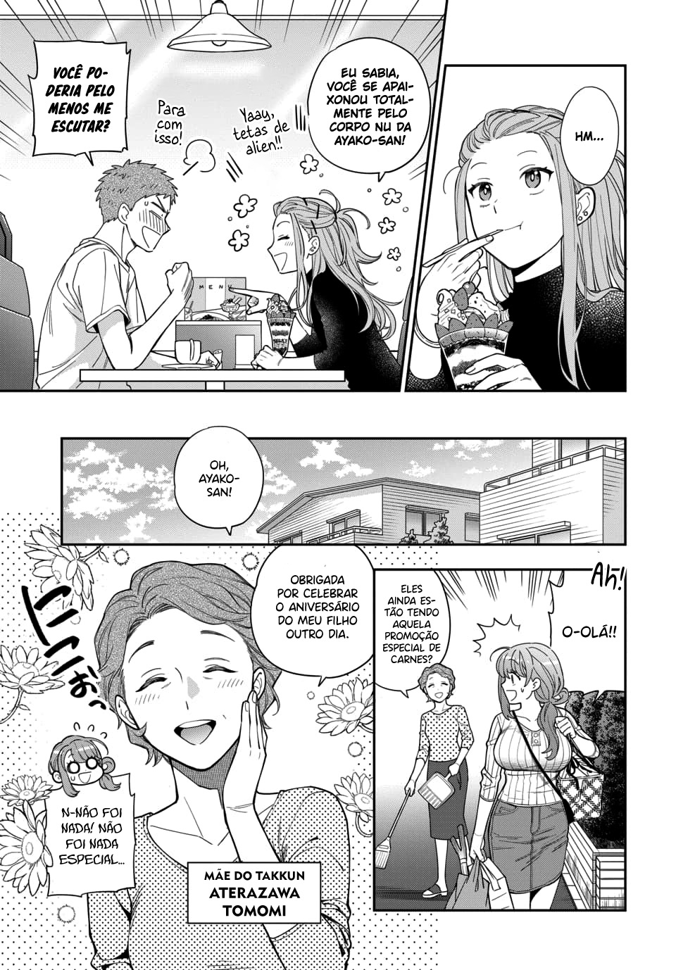 Musume Janakute, Watashi ga Suki Nano!? Capítulo 1.1