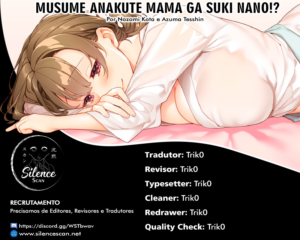 Musume Janakute, Watashi ga Suki Nano!? Capítulo 1.1