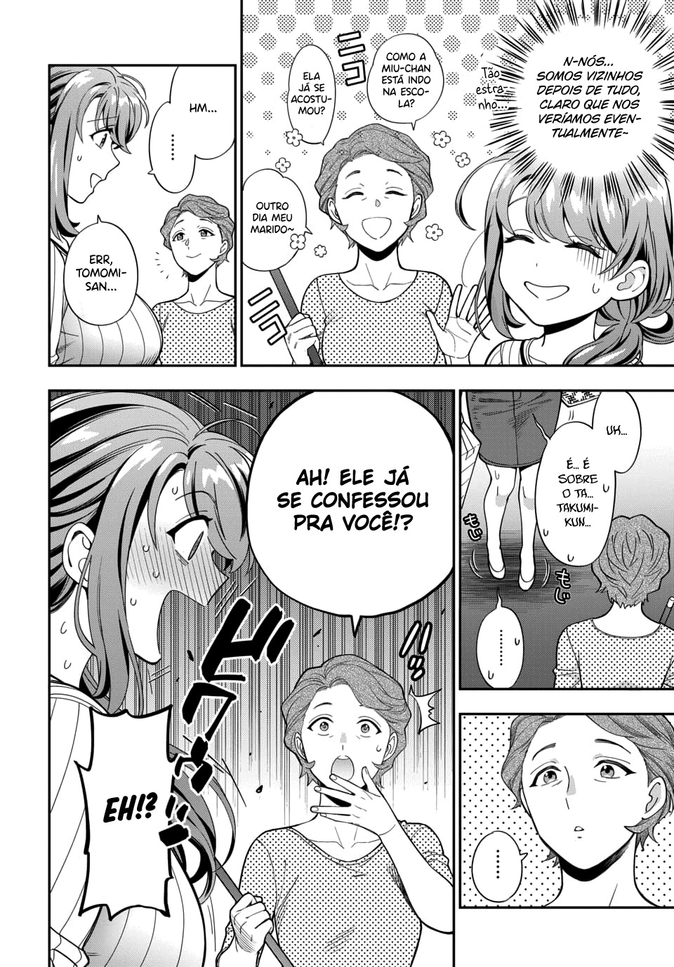 Musume Janakute, Watashi ga Suki Nano!? Capítulo 1.1