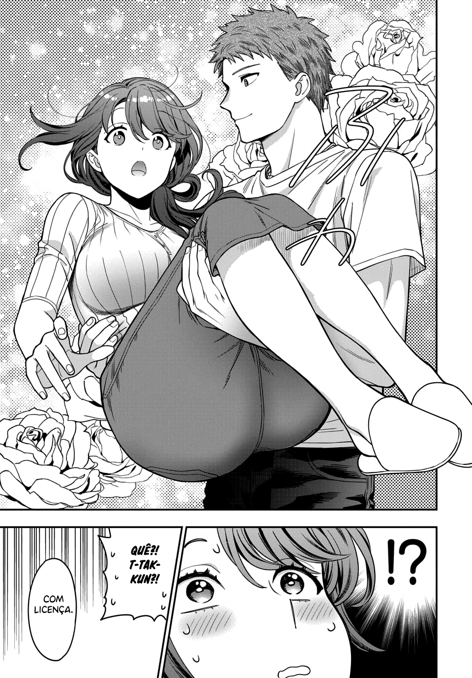 Musume Janakute, Watashi ga Suki Nano!? Capítulo 1.1